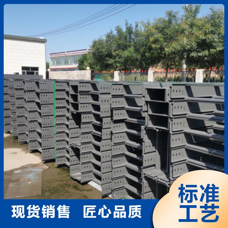 铝合金桥架300*100厂家规格全