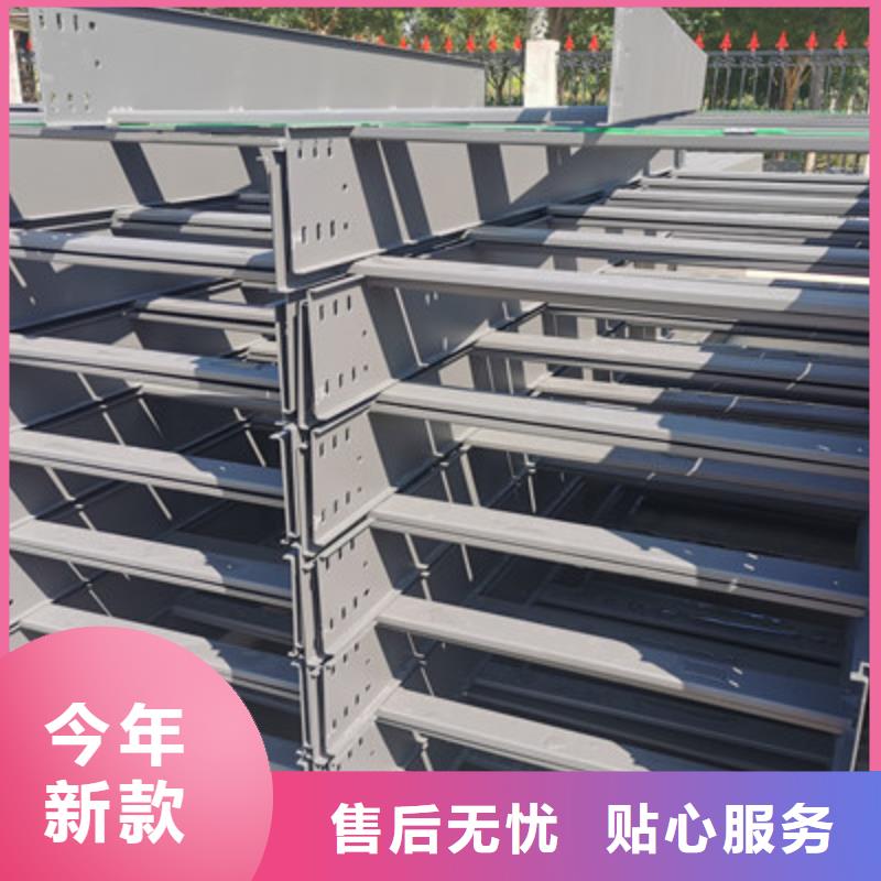 防火槽式桥架300*150工厂电话