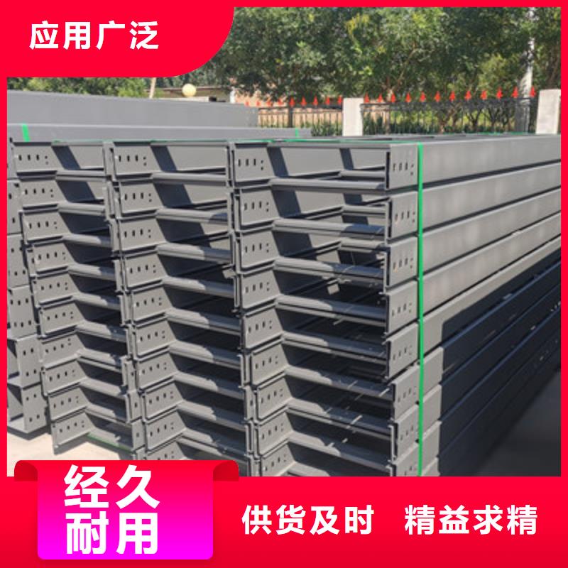 槽式桥架厂家发货生产周期短