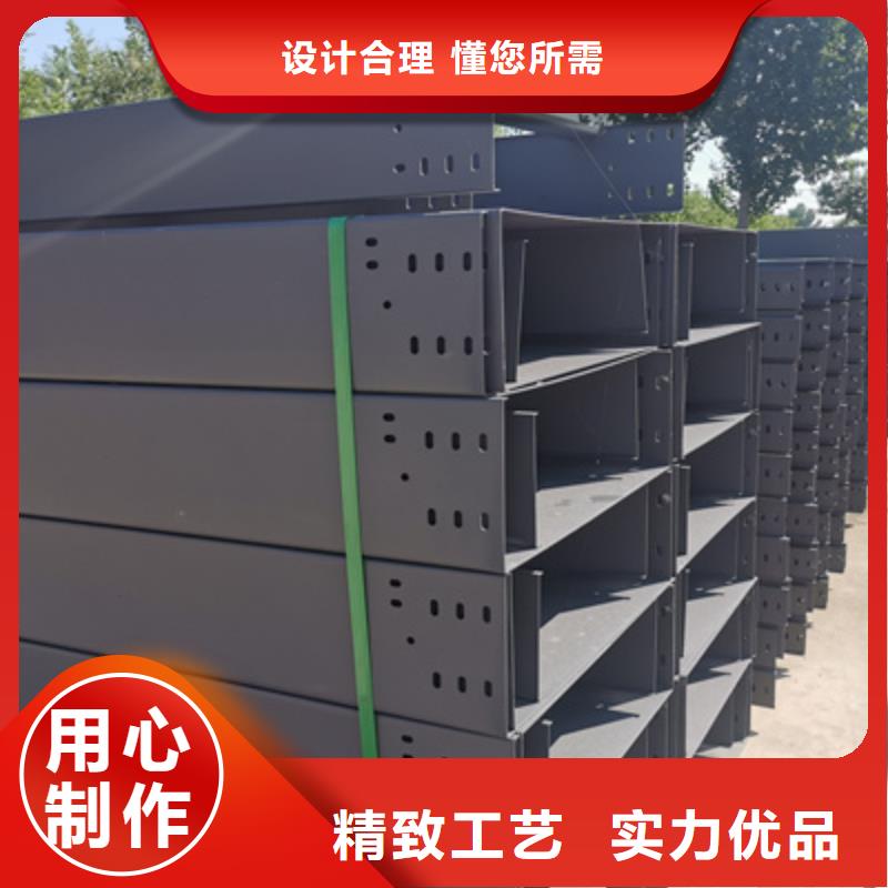 201不锈钢桥架200*100型号全工厂批发