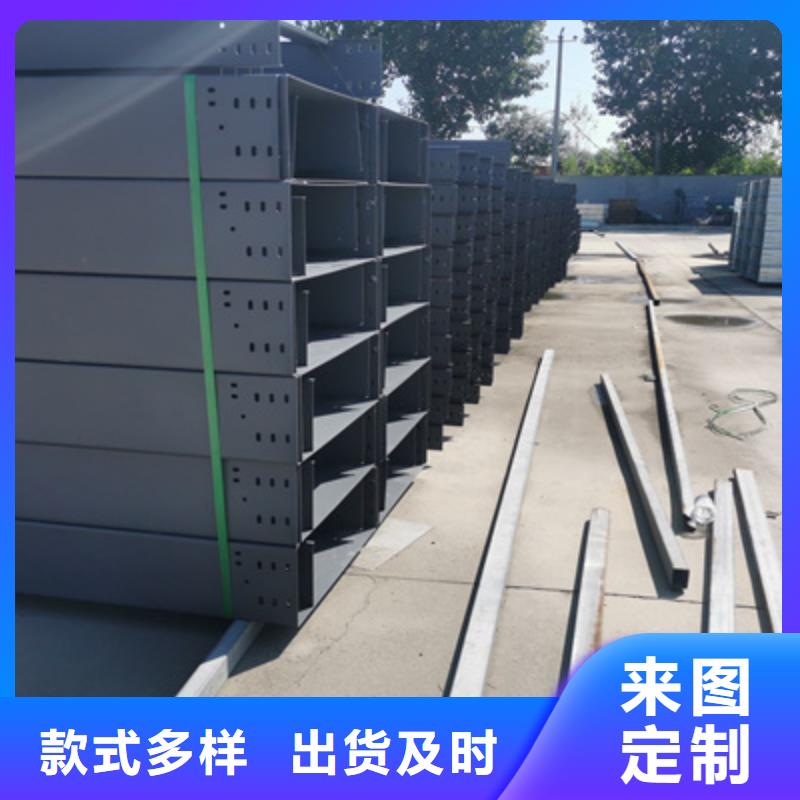 热浸锌槽式桥架厂家发货全