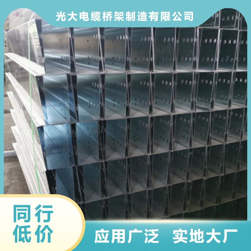 槽式直通桥架500*100厂家规格全