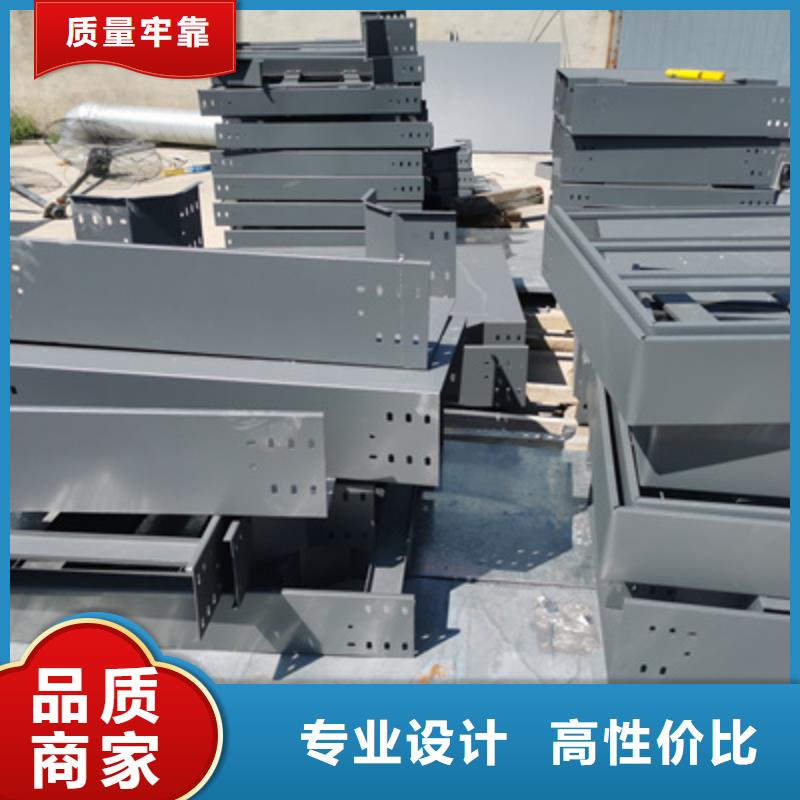 喷塑线槽800*200厂家规格全