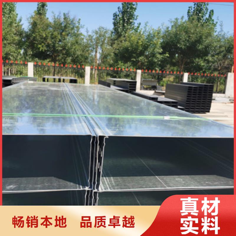 铝合金桥架600*100厂家规格全