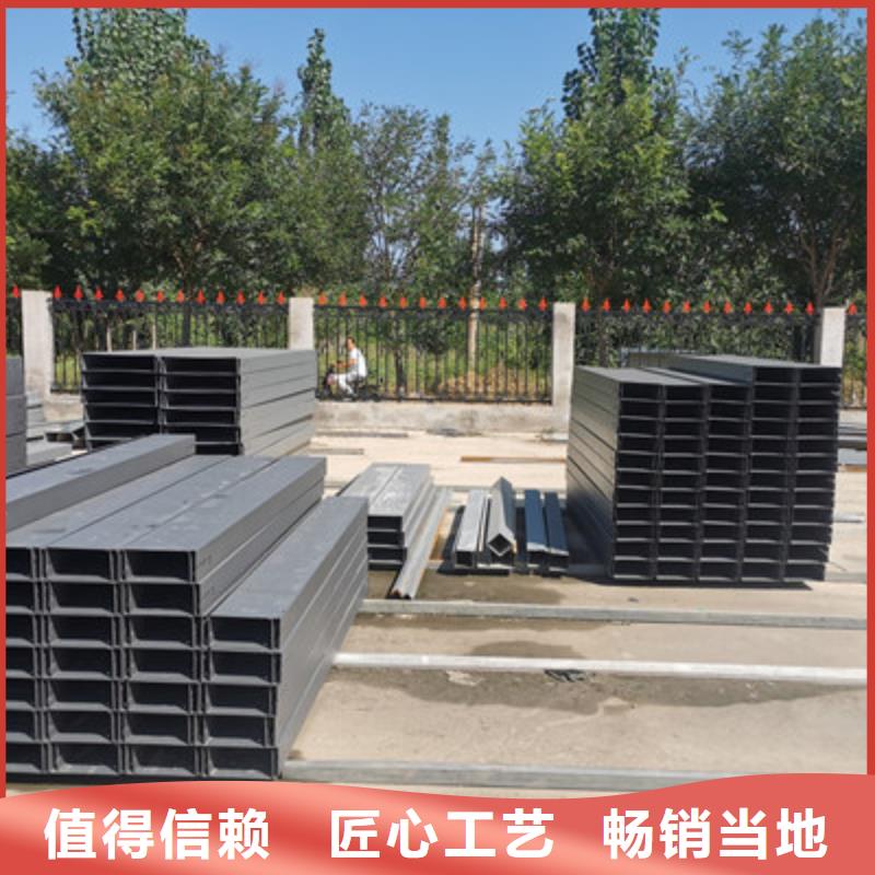 热镀锌梯式桥架800*200厂家规格全