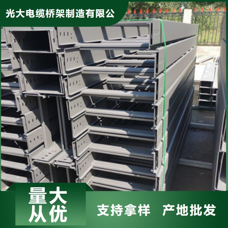 防火桥架弯通三通附近厂家质量保证
