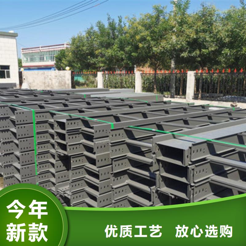 喷塑槽式直通桥架600*100厂家规格全
