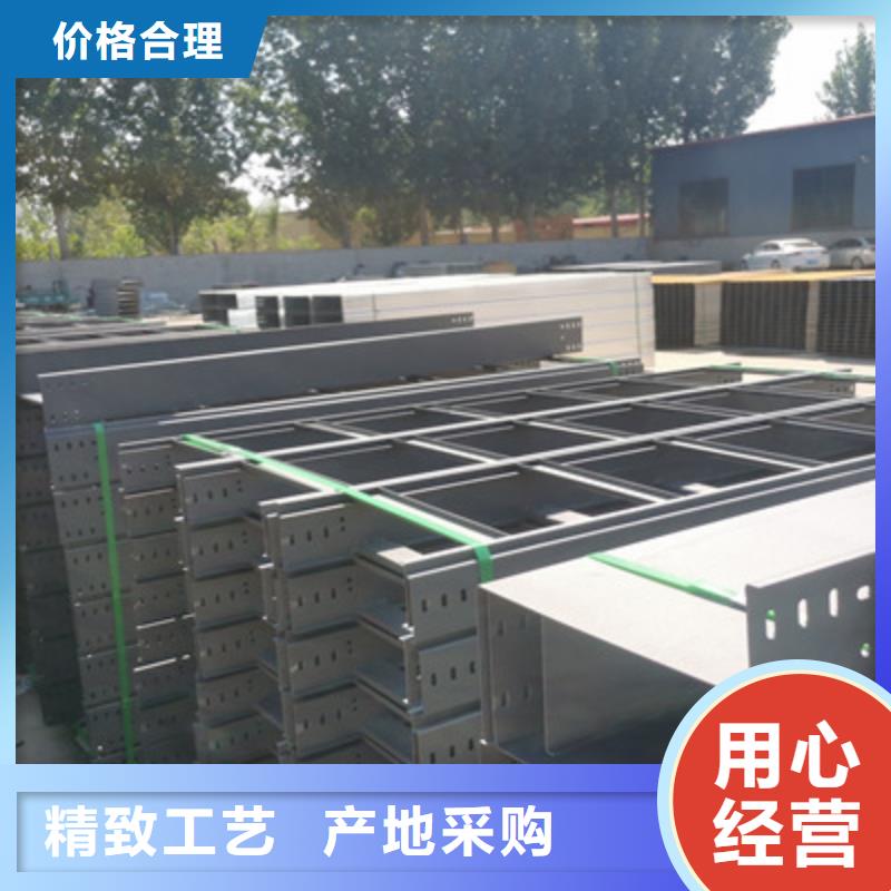 防火桥架弯通三通附近厂家质量保证