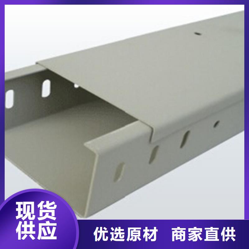 热镀锌桥架100*100厂家可定制