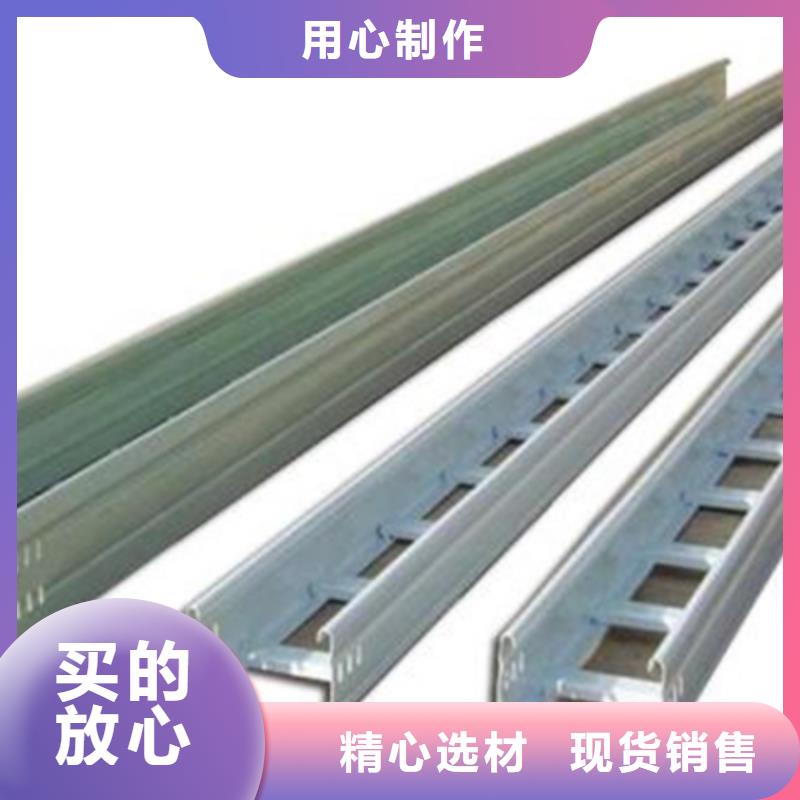 热镀锌桥架600*100型号全工厂批发