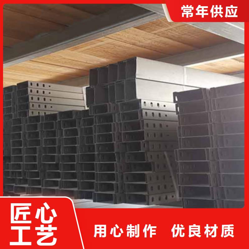 槽式桥架厂家发货生产周期短