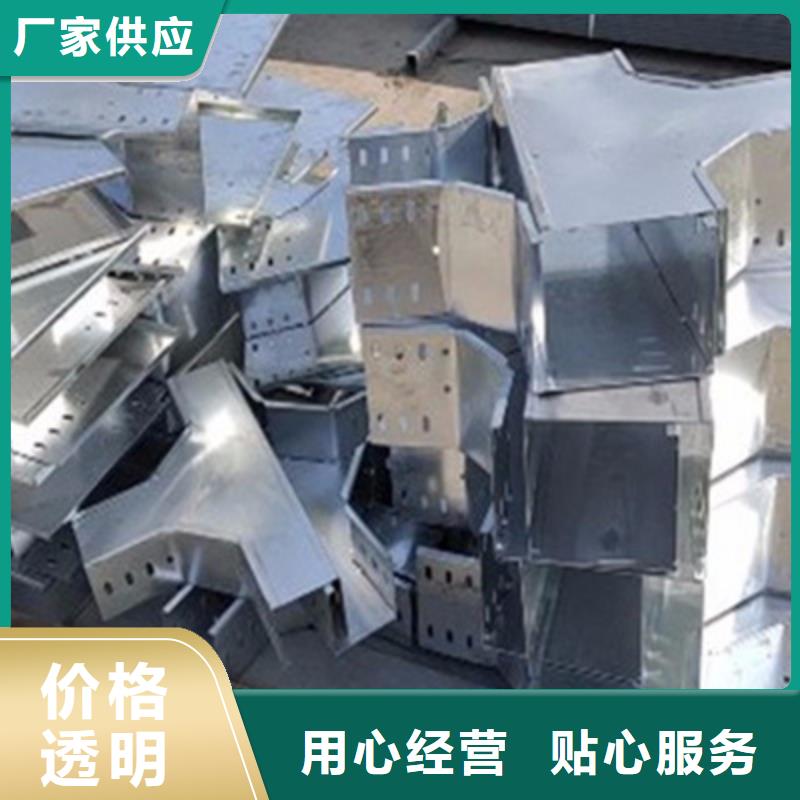 不锈钢桥架100*100型号全工厂批发
