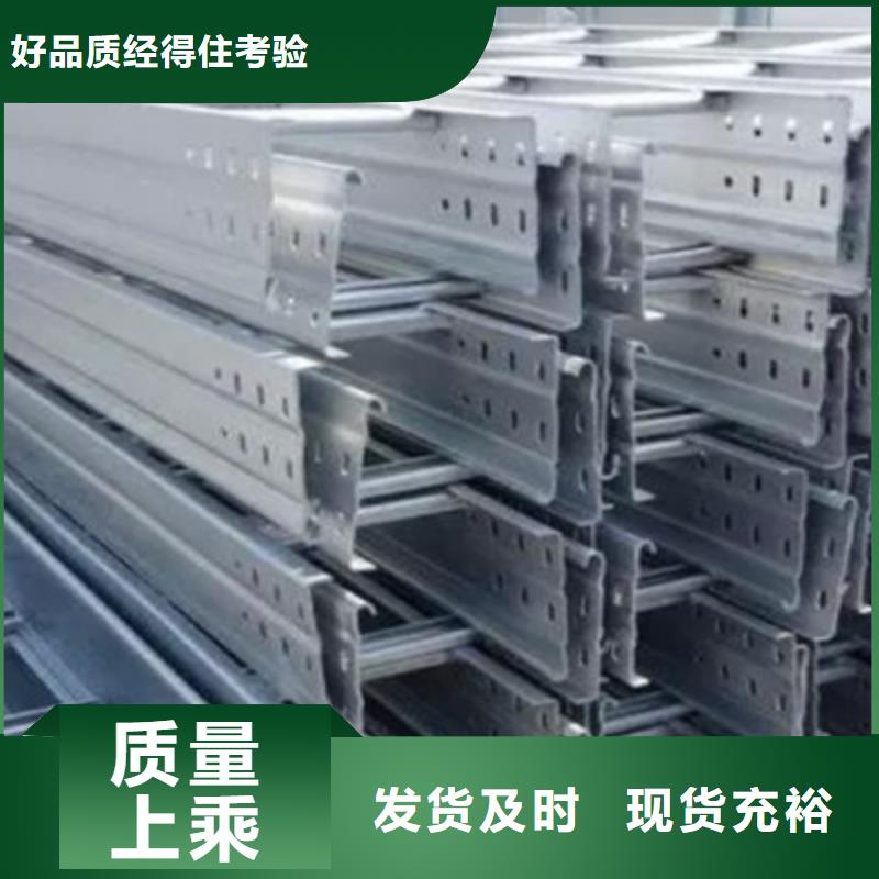大跨距桥架生产厂家货源充足-优质工厂
