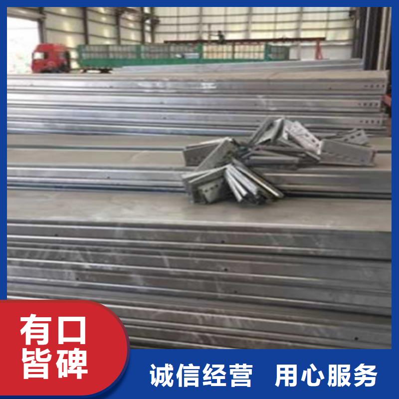 不锈钢电缆桥架400*100型号全工厂批发