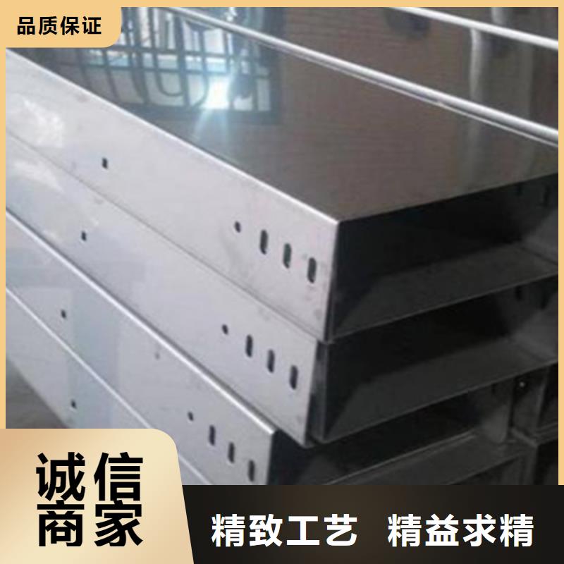 热浸锌槽式桥架厂家发货生产周期短