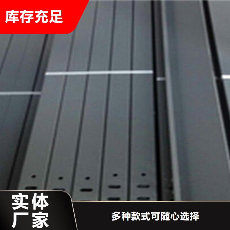 喷塑梯式直通桥架批发厂家质量保证