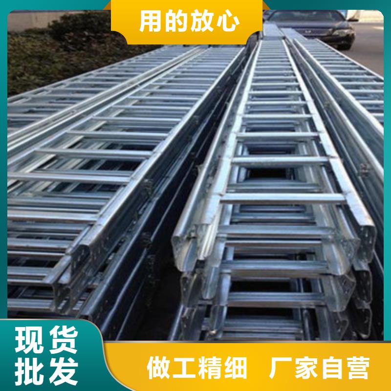 热镀锌槽式桥架800*200厂家规格全