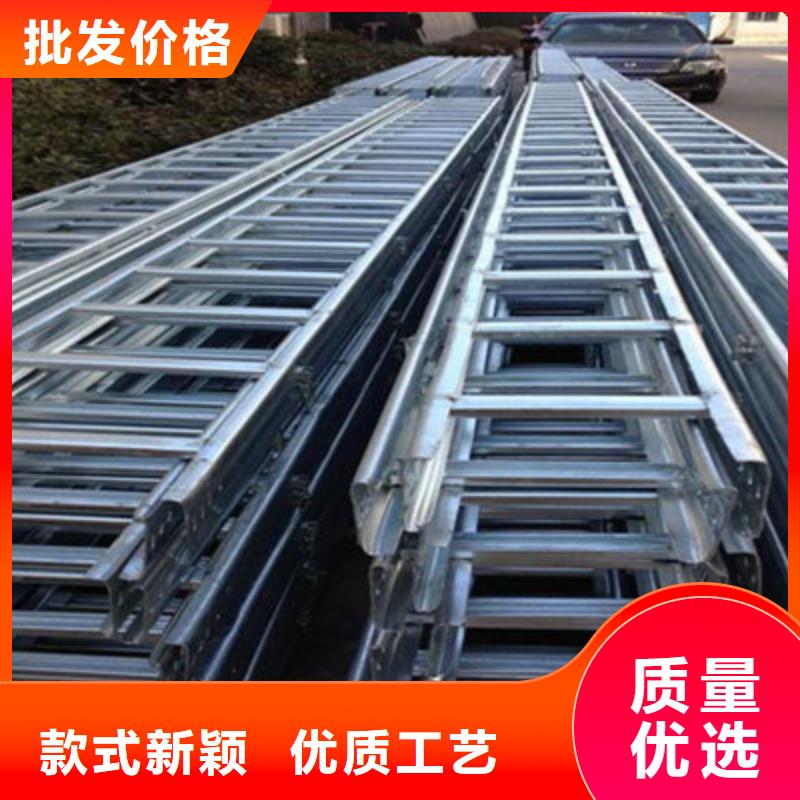槽式直通桥架600*100型号全工厂批发
