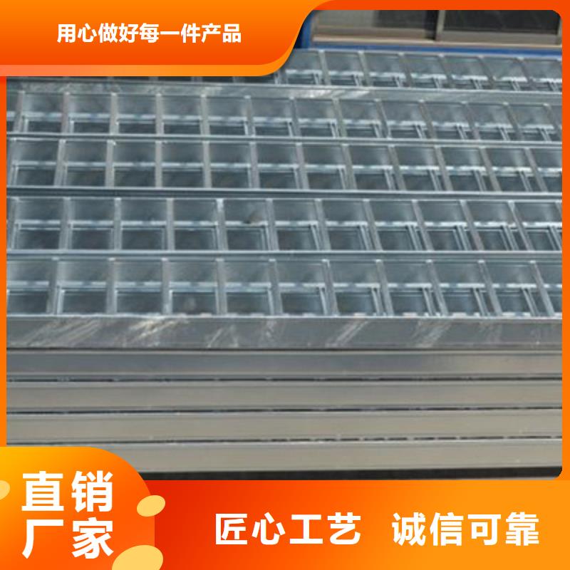 喷塑线槽600*100厂家联系方式