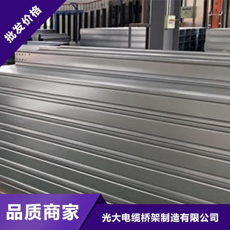 不锈钢桥架100*100型号全工厂批发