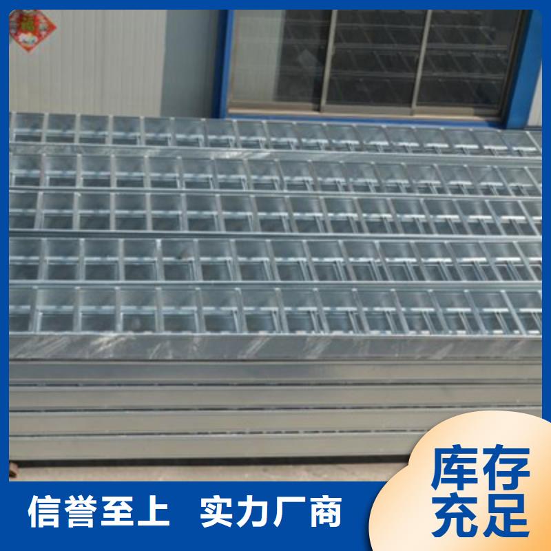 三沙市槽式直通桥架多少钱刚刚更新