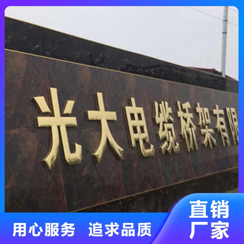 防火电缆桥架200*100厂家可定制