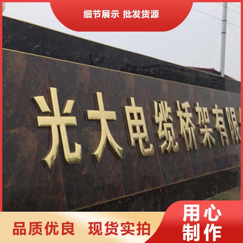 防火槽式桥架生产厂家2025欢迎您