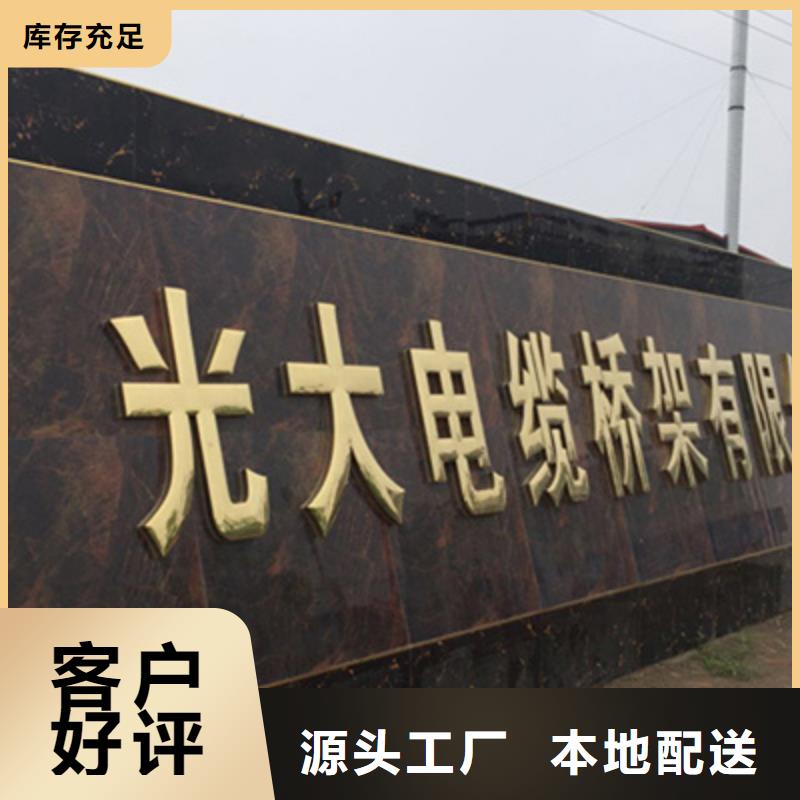 热浸锌槽式桥架厂家发货全