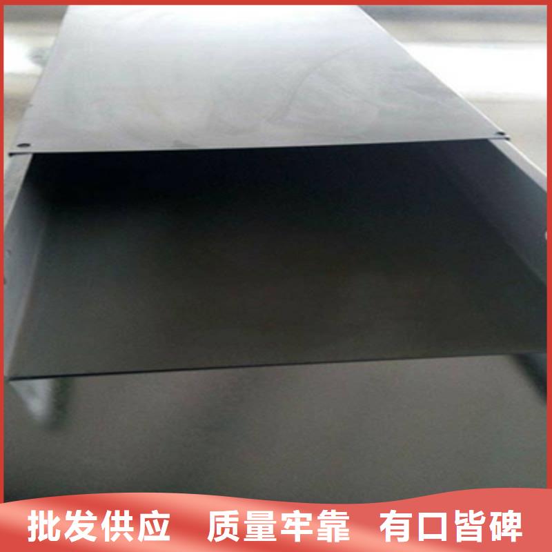 铝合金电缆桥架400*100型号全工厂批发