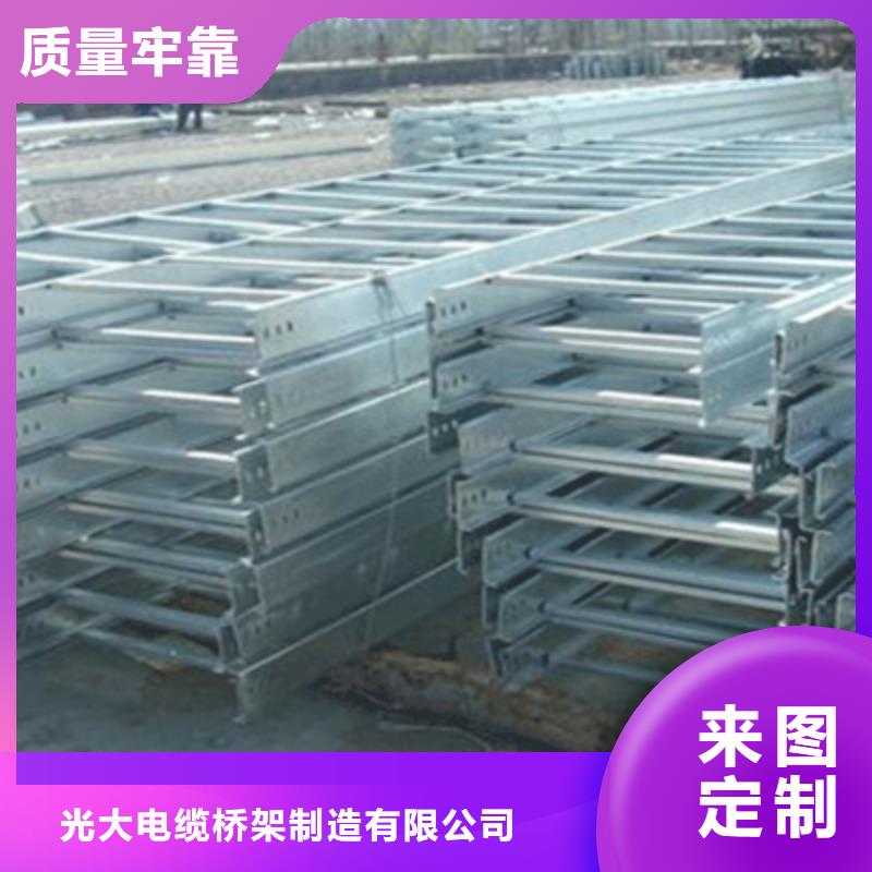 防水桥架200*150厂家联系方式