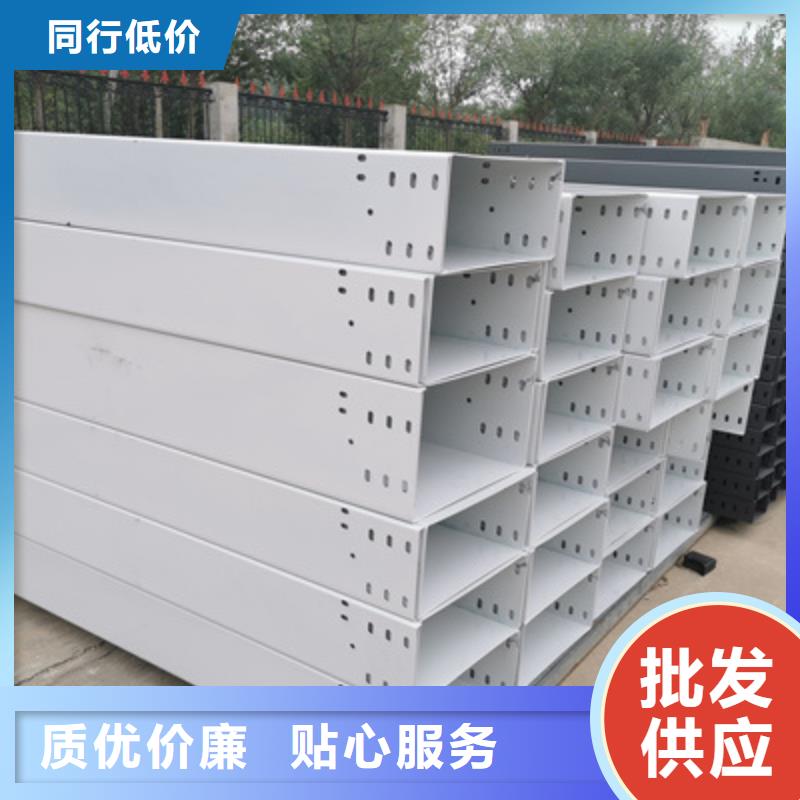 防火线槽生产厂家咨询电话-厂家