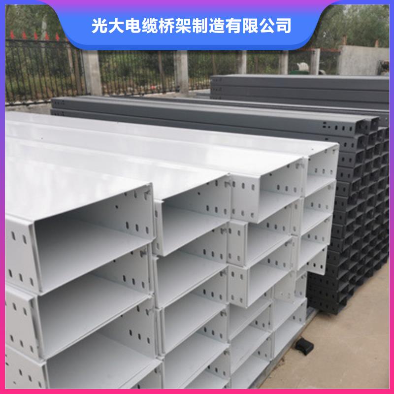 热镀锌槽式桥架600*100厂家联系方式