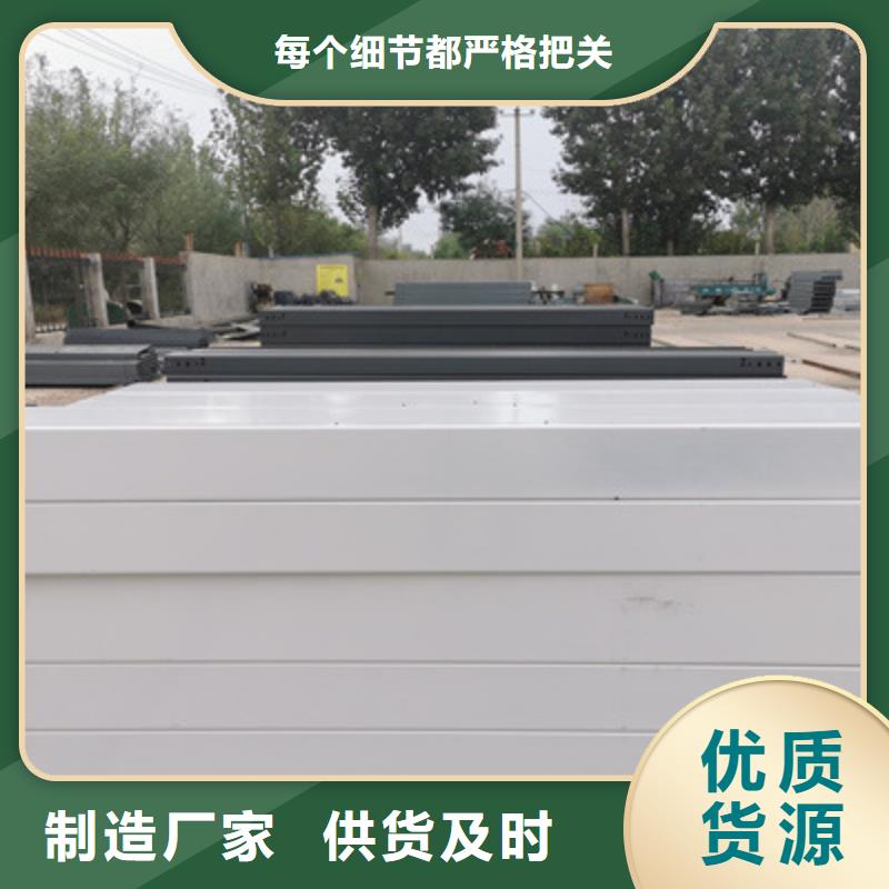 201不锈钢桥架200*100型号全工厂批发