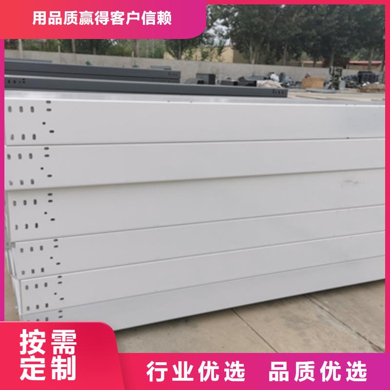 镀锌桥架弯头三通配件厂家电话质量保证