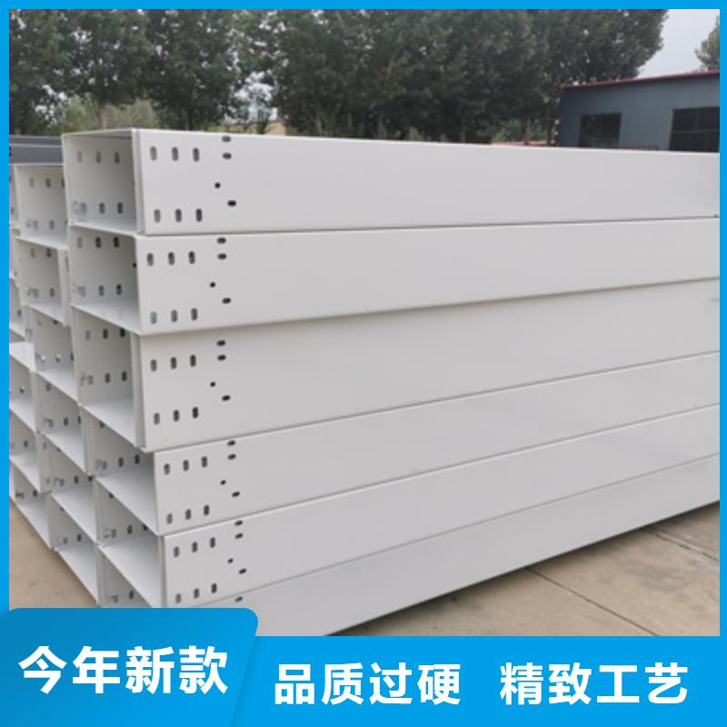 铝合金桥架600*100厂家规格全