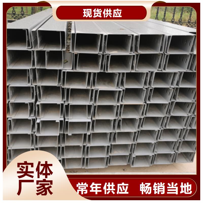 镀锌桥架弯头三通配件厂家电话质量保证