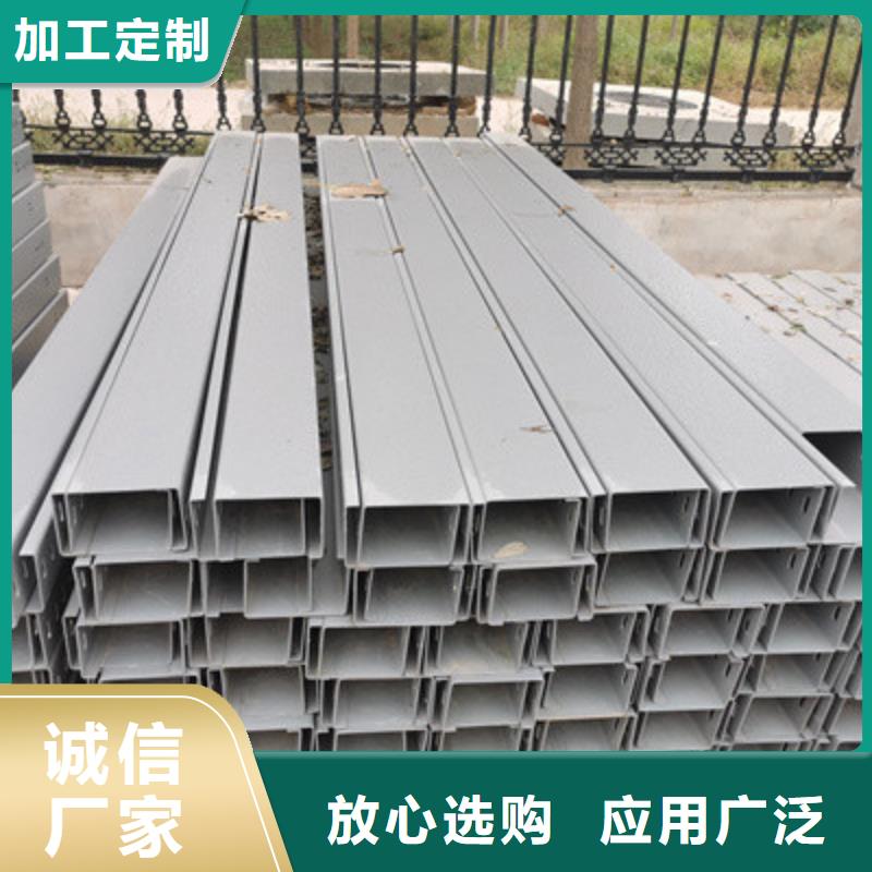 槽式直通桥架大量现货欢迎您