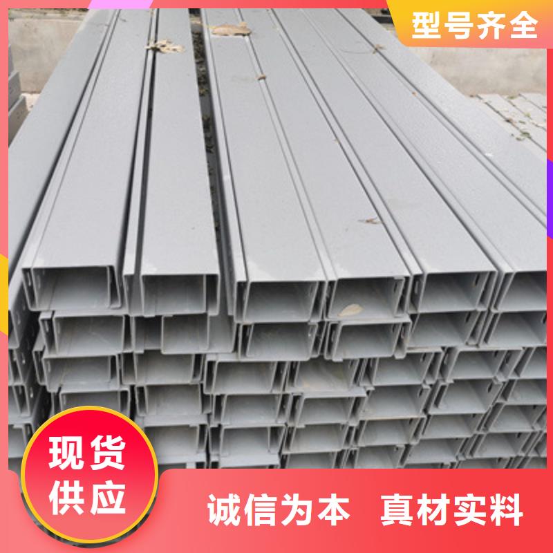 喷塑托盘式桥架生产厂家厂家规格全