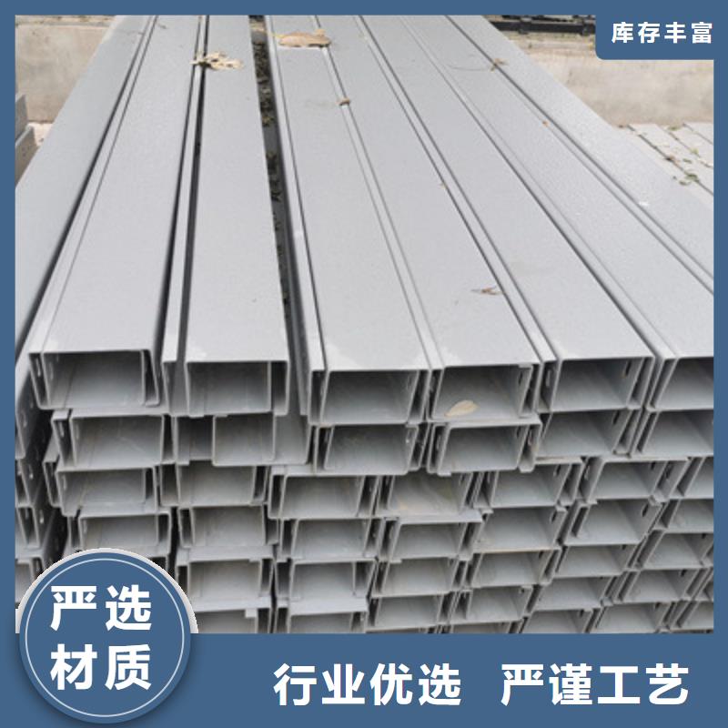 喷塑槽式直通桥架厂家电话规格全
