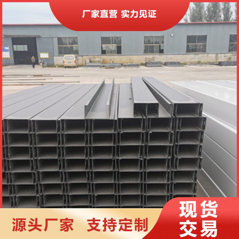 热镀锌桥架600*100型号全工厂批发