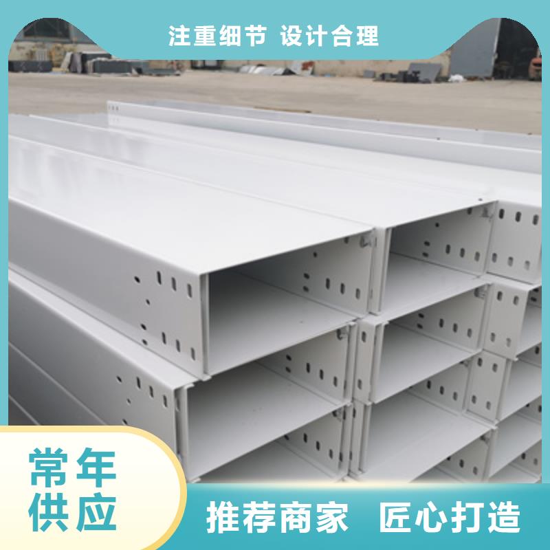 镀锌桥架弯头三通配件厂家电话质量保证