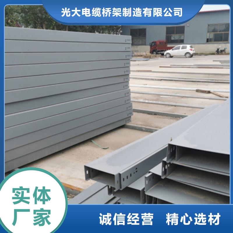 防火桥架弯通三通本地工厂规格全