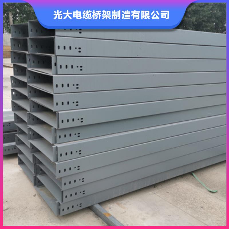 不锈钢桥架500*100型号全工厂批发