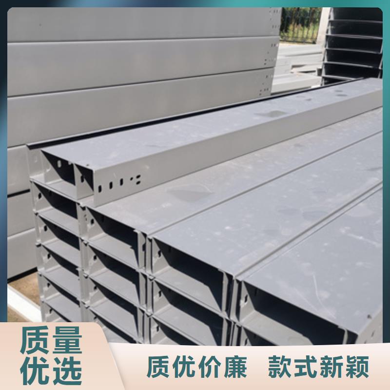 喷塑槽式直通桥架400*200厂家联系方式