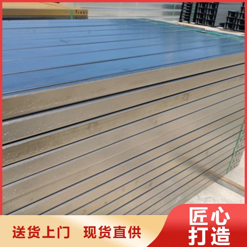 喷塑槽式直通桥架实体工厂质量保证