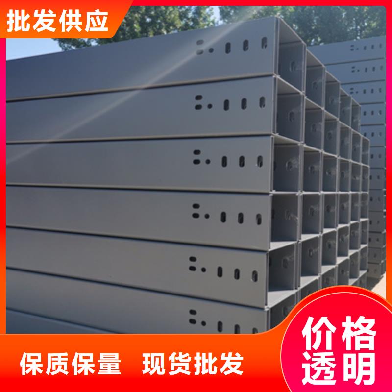 喷塑槽式直通桥架实体工厂质量保证