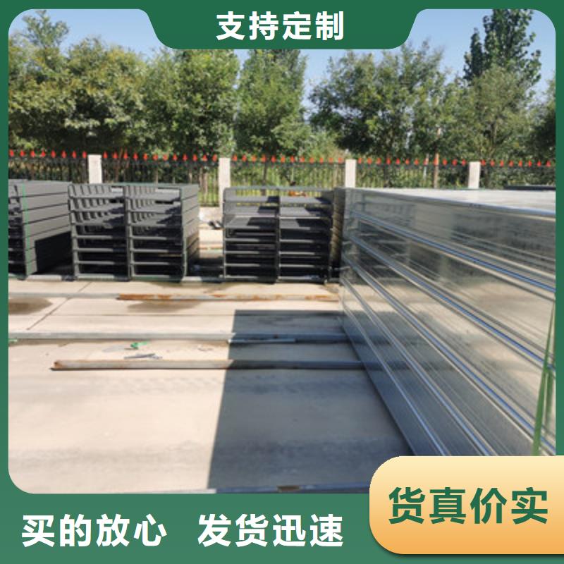 喷塑托盘式桥架生产厂家厂家规格全