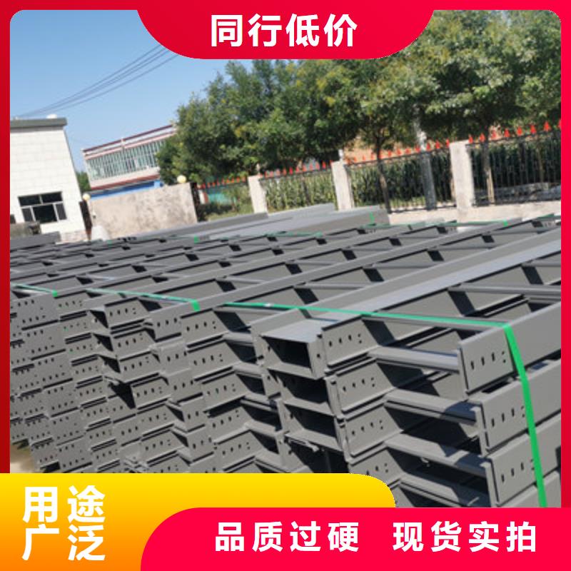 防火线槽生产厂家咨询电话-厂家