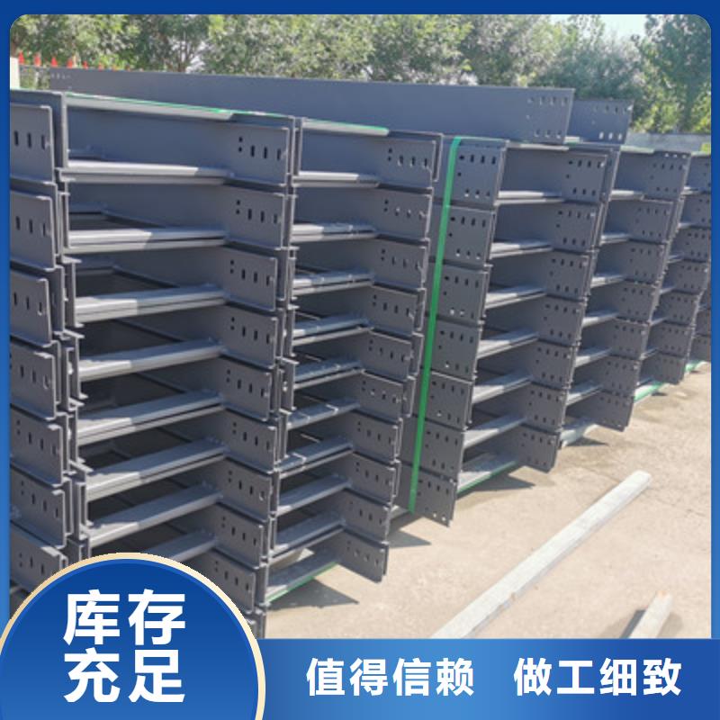 防火桥架弯通三通本地工厂规格全