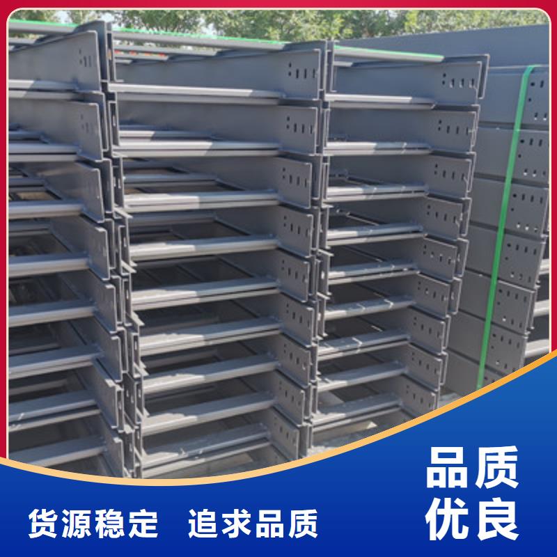 喷塑线槽800*200厂家规格全